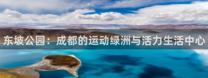 中欧体育kok官网首页