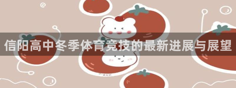 zoty中欧体育平台