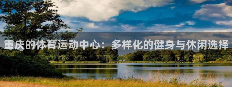 zoty中欧体育网址多少