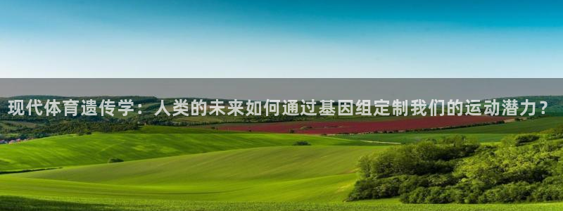 zoty中欧体育