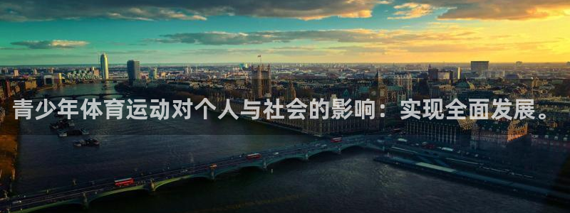 zoty中欧体育