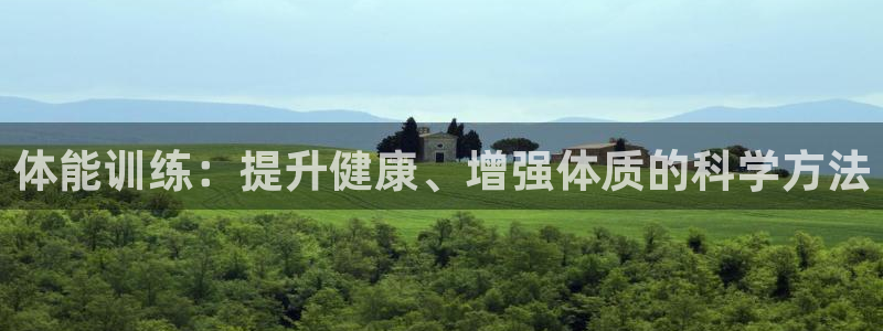 zoty中欧体育网址多少