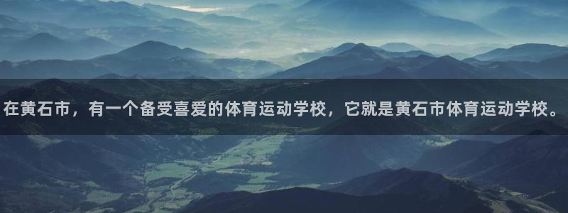 中欧体育ac米兰